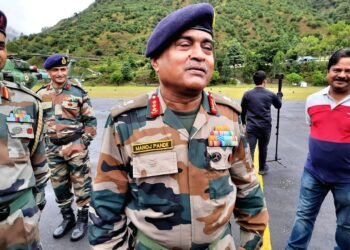 Lieutenant General Manoj Chandrashekhar Pande