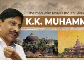 Archaeologist KK Muhammed