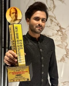 Shoaib Ibrahim Awards