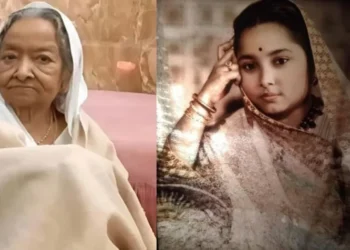 Maharani Kamsundari Devi