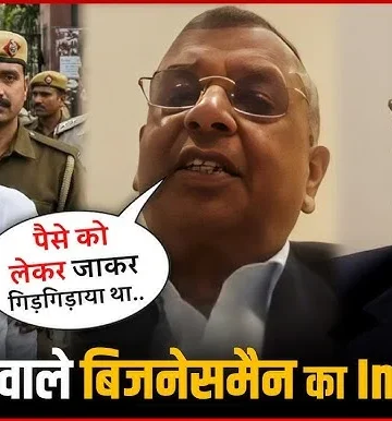 Madhav Gopal Agarwal