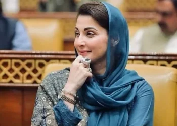Maryam Nawaz Sharif