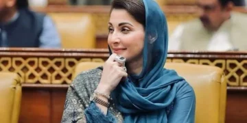 Maryam Nawaz Sharif