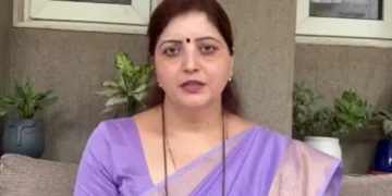 Rupali Chakankar