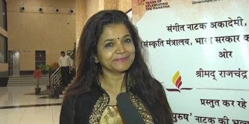 Smita Gate