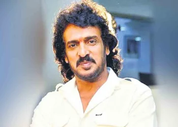 Upendra Rao