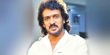 Upendra Rao