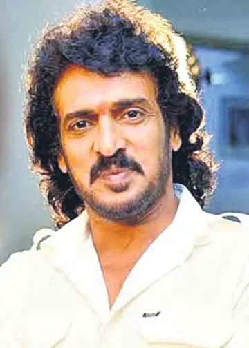 Upendra Rao