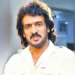 Upendra Rao
