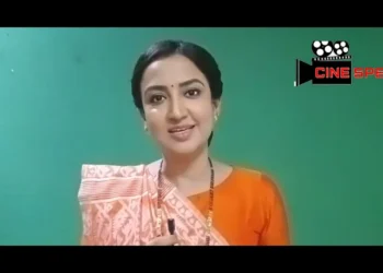 Tulika Patel