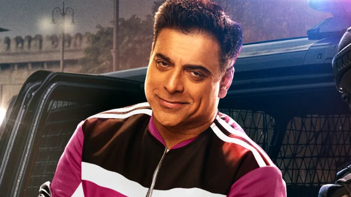 Ram Kapoor
