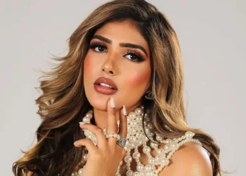 Aniqa Jamal Iqbal