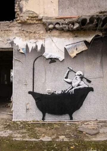 Banksy