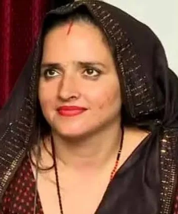 Seema Haider