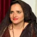 Seema Haider