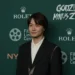 Ryuunosuke Kamiki