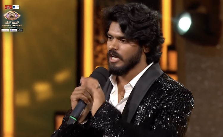 Dhanush Manjunath